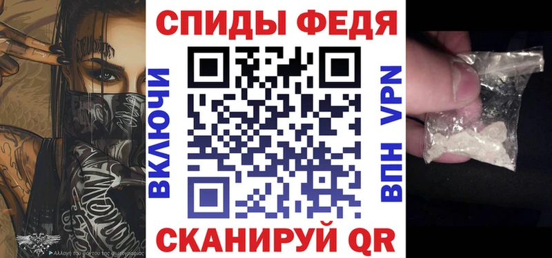 Amphetamine Розовый  Кущёвская 