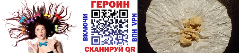 цена   Кущёвская  Героин гречка 