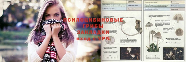 меф Баксан