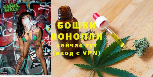 меф Баксан