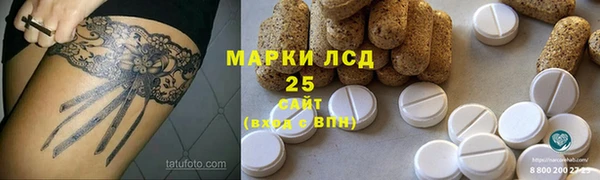 мефедрон VHQ Балахна