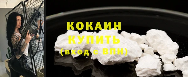 меф Баксан