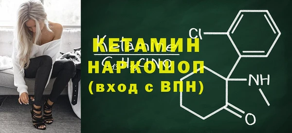 меф Баксан