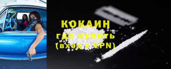меф Баксан