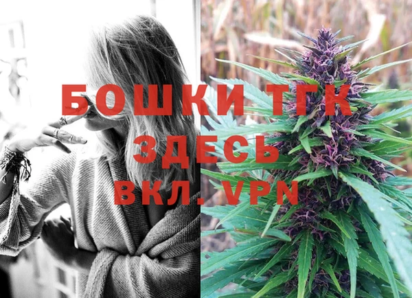 меф Баксан