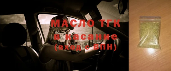 spice Переславль-Залесский