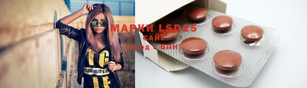мефедрон VHQ Балахна