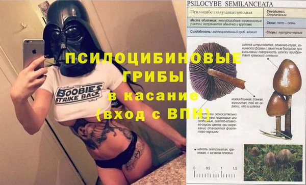 мефедрон VHQ Балахна