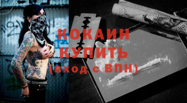 меф Баксан