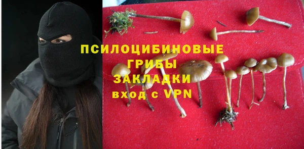 мефедрон VHQ Балахна