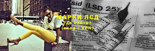 меф Баксан
