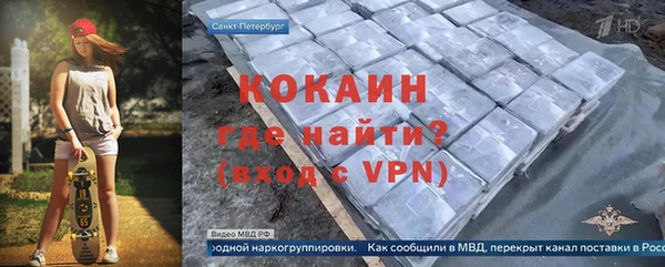 меф Баксан