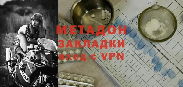 jwh Белая Калитва
