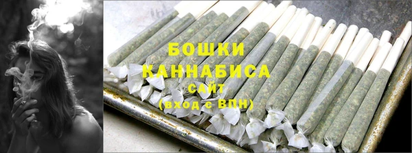 ALPHA PVP Балабаново