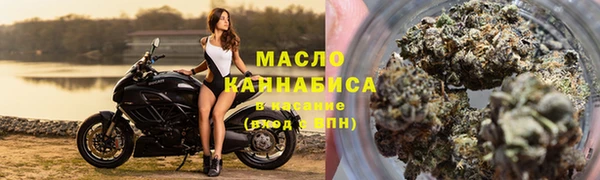меф Баксан