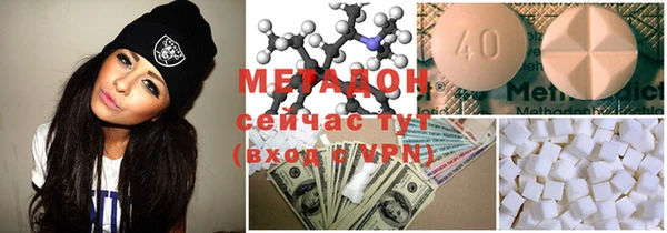 меф Баксан
