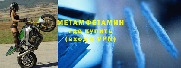 круглые Пересвет