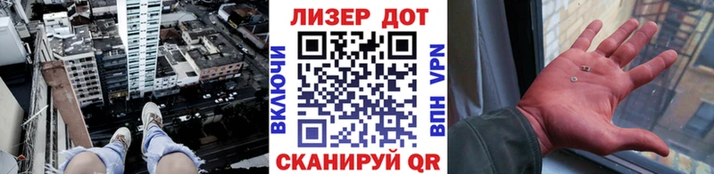 цены наркотик  Кущёвская  Марки N-bome 1500мкг 
